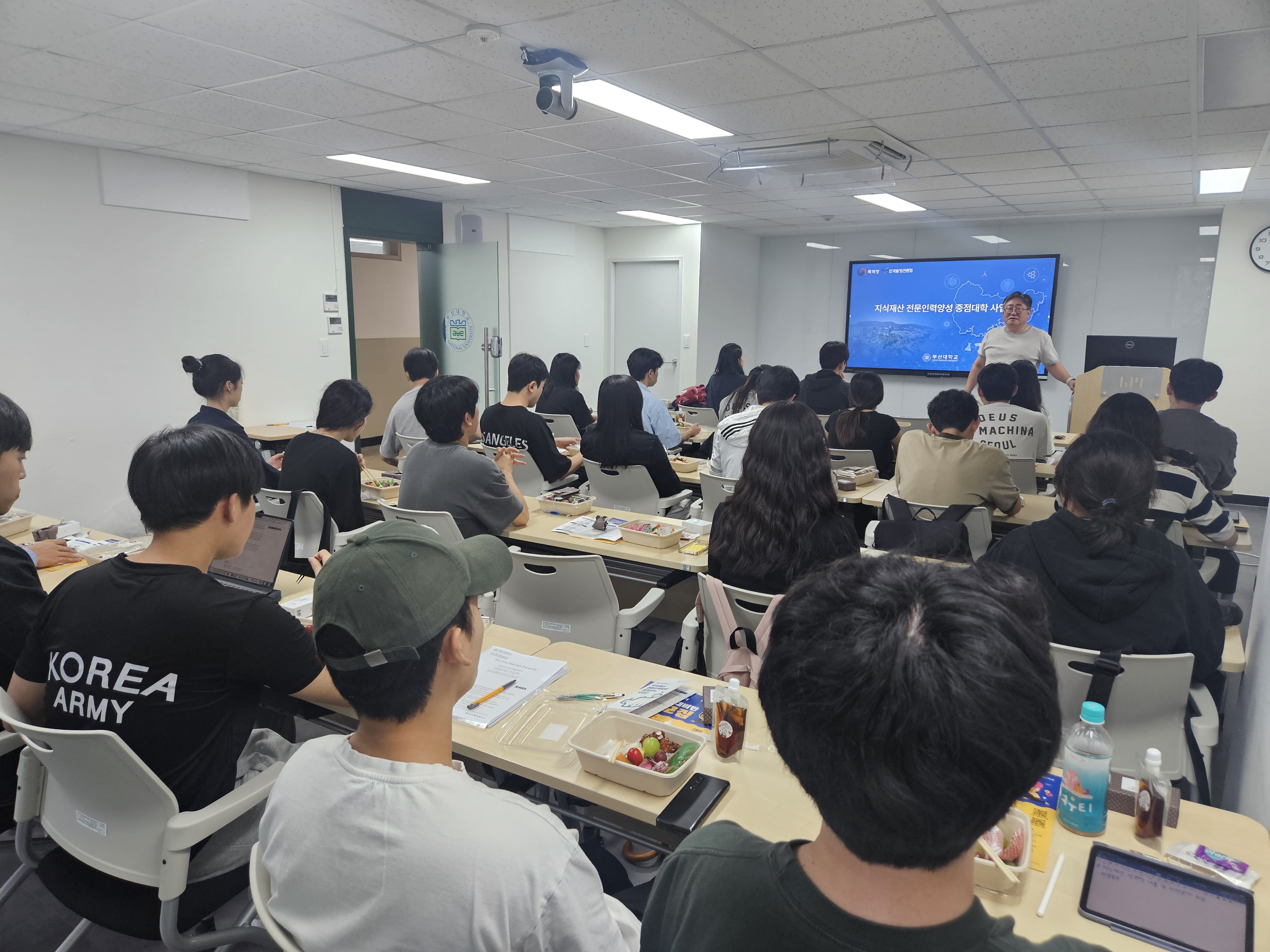 2024-2학기 박근태 교수님 Small Talk